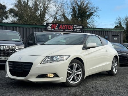 2011 Honda CR-Z - thumbnail 1