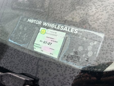 2019 BMW 3 Series 318d Sport €24,850 thumbnail