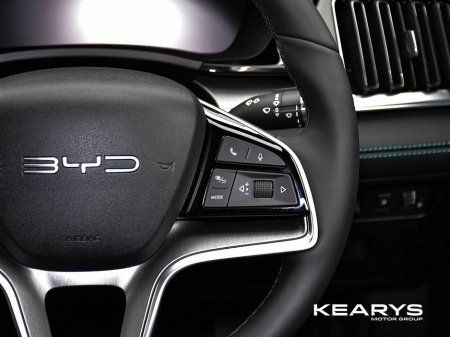 2026 BYD Seal U - thumbnail 15