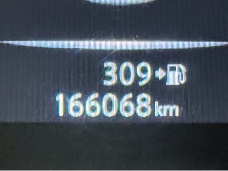 2017 Nissan X-Trail 7 Seater, High Spec Tekna, New Nct 12/2027, Full Leather, 360 Cameras, Sat Nav, Bluetooth, Cruise Control, Heated Seats, A/C, Alloys, Ideal Family Car, Finance Available, Service & Warranty, SIMI, €14,950 thumbnail