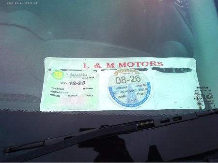 2011 Nissan Micra - thumbnail 12