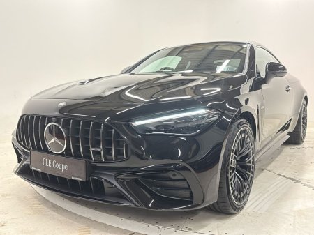 2026 Mercedes-Benz AMG - thumbnail 12