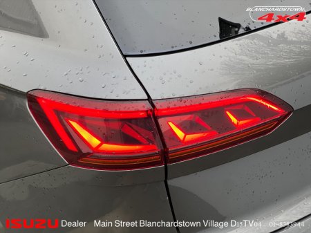 2020 Volkswagen Touareg DESIGN 3.0 TDI €44,900 thumbnail