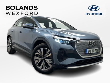 2024 Audi e-tron - €36,995