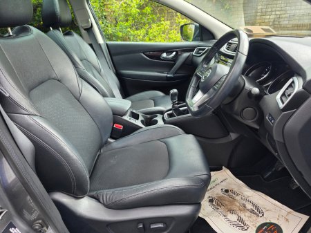 2020 Nissan Qashqai - thumbnail 14