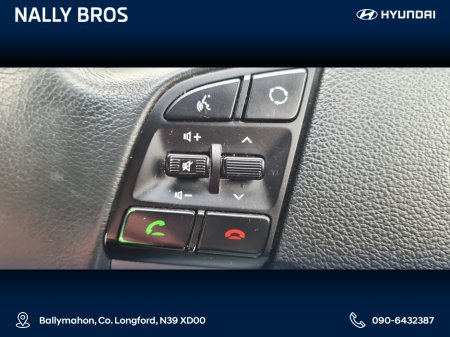 2017 Hyundai Tucson COMFORT 5DR €16,975 thumbnail