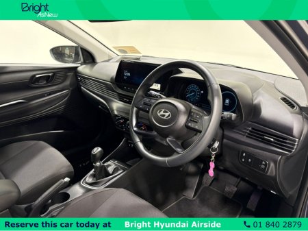 2025 Hyundai i20 DELUXE PLUS 5DR €24,950 thumbnail