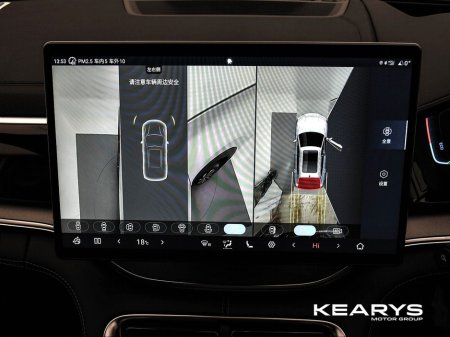 2026 BYD Seal U - thumbnail 28