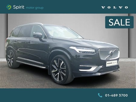 2022 Volvo XC90 T8 