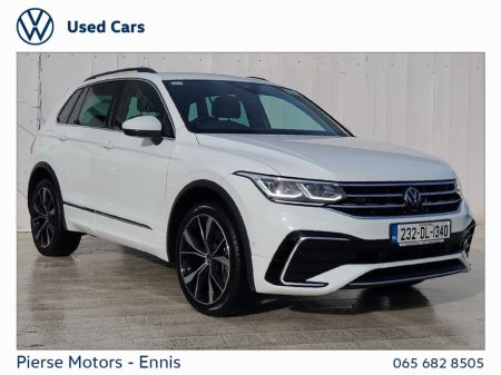 2023 Volkswagen Tiguan - thumbnail 1