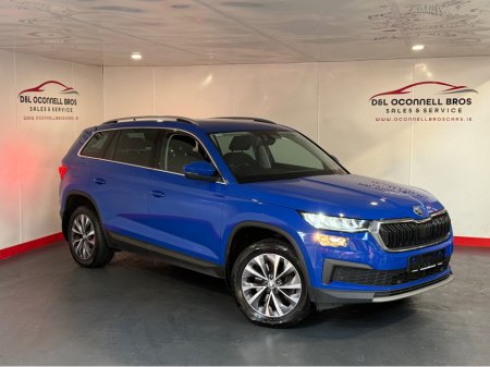 2022 Skoda Kodiaq 7S AMBITION 2.0 TDI150HP DSG €38,950