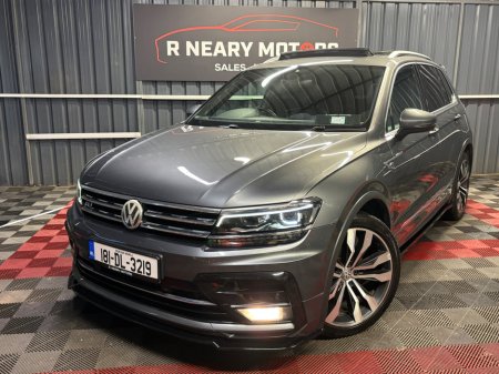 2018 Volkswagen Tiguan 2.0 TDI 150HP BMT 4WD Highline DSG €23,950 thumbnail
