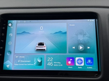 2015 Honda HR-V  €14,590 thumbnail