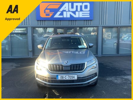 2019 Skoda Kodiaq 7S STYLE 2.0 TDI 150HP DSG 4DR AUTO €29,950 thumbnail