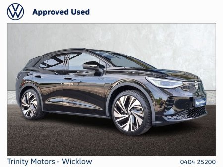 2026 Volkswagen ID.4 - photo 6