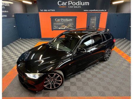 2017 BMW 3 Series - thumbnail 15