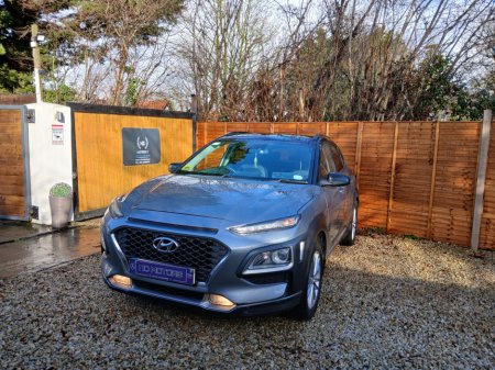 2020 Hyundai Kona KAUAI EXECUTIVE 5DR €13,950 thumbnail