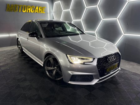 2017 Audi A4 - view 2