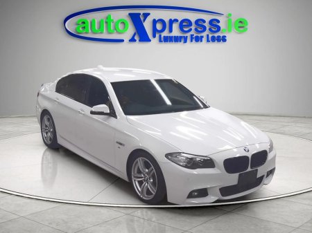 2016 BMW 5 Series - thumbnail 8