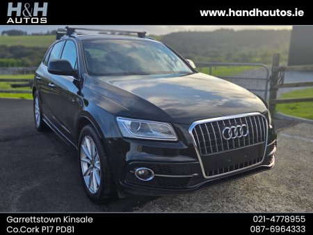 2015 Audi Q5 - thumbnail 25