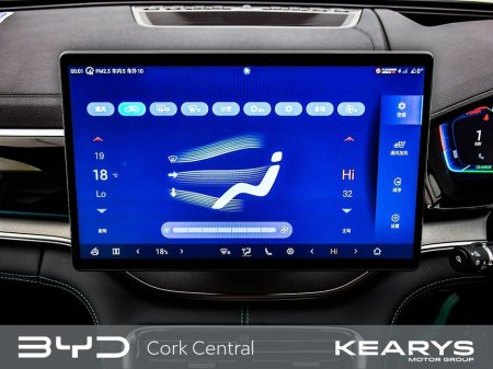 2026 BYD Seal U - thumbnail 22