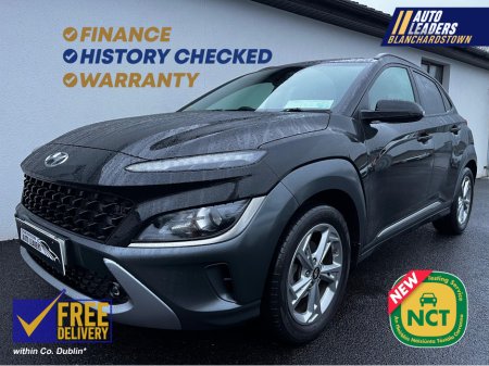 2023 Hyundai Kona 1.0 T-GDI EXECUTIVE 120 BHP LOW KM €20,950