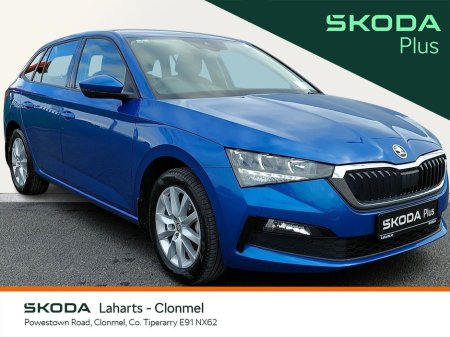 2022 Skoda Scala AMBITION 1.0TSI 95HP 5DR