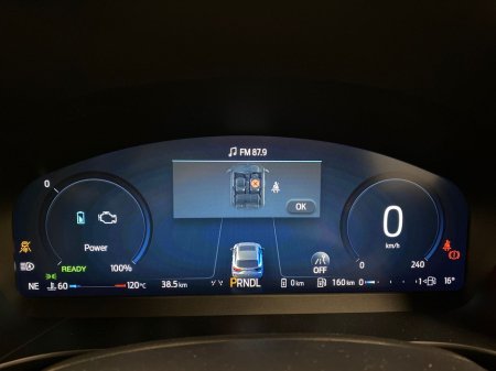 2026 Ford Kuga ST-LINE PHEV 2.5 243PS €50,275 thumbnail