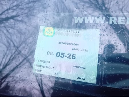 2015 BMW X5 XDRIVE 3.0 D 255 BHP M SPORT  AUTO 7 SEATER  @ REDDY2DRIVE LTD €32,500 thumbnail