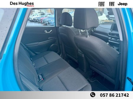 2021 Hyundai Kona Kauai Executive Diesel Mild Hybrid €19,450 thumbnail