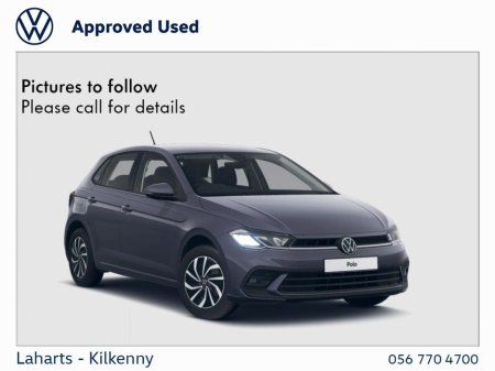 2026 Volkswagen Polo EDITION 75 1.0TSI 5DR 95HP