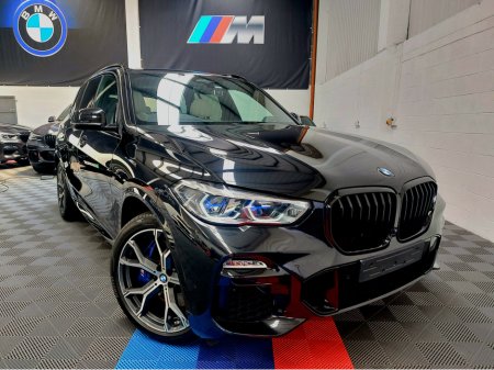 2021 BMW X5 ** RESERVED*** X5 45E M SPORT PRO (BIG SPEC) PAN ROOF -- TECH PLUS PACK- PARK ASSIST PLUS PACK- DRIVER ASSIST PROFESSIONAL PACK- MASSAGE SEATS -- CLIMATE SEATS -- SOFT CLOSE DOORS-  HEADS UP DISPLAY -