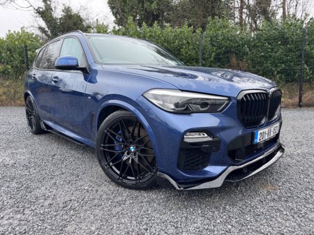 2020 BMW X5 - thumbnail 18