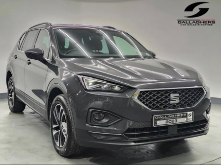 2023 SEAT Tarraco (231) SE 2.0 TDI 150PS 7 SEATER €37,995 thumbnail