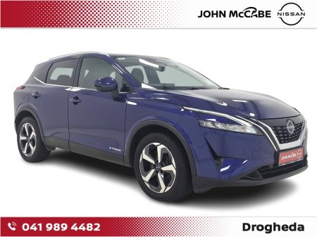 2023 Nissan Qashqai EPOWER HYBRID SV PREMIUM AUTO                *RETAIL PRICE €32,950- €2,000 SCRAPPAGE* FLEXIBLE FINANCE OFFERS AVAILABLE
