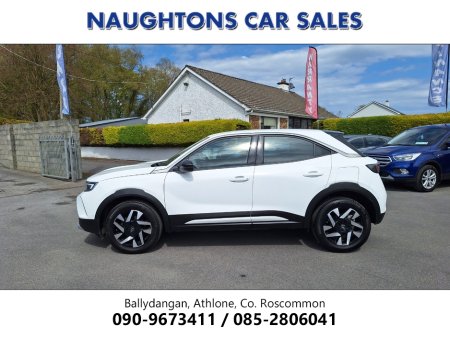 2023 Opel Mokka - photo 5