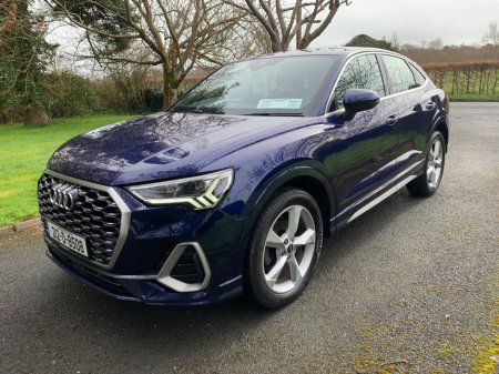 2021 Audi Q3 - thumbnail 21