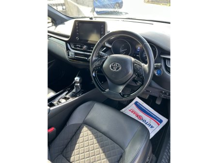 2020 Toyota C-HR - thumbnail 8