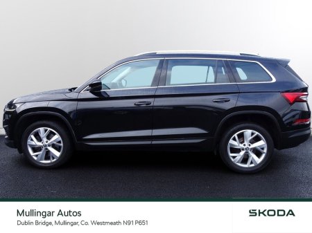 2022 Skoda Kodiaq - photo 6