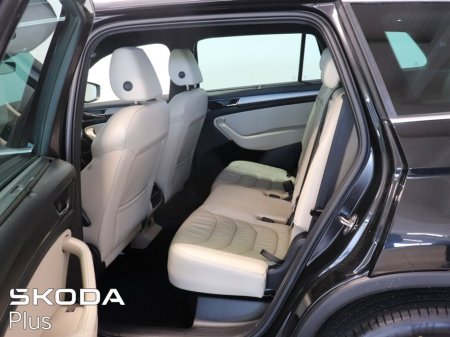 2023 Skoda Kodiaq 2.0 TDI 150HP DSG Style 7 Seat €49,950 thumbnail