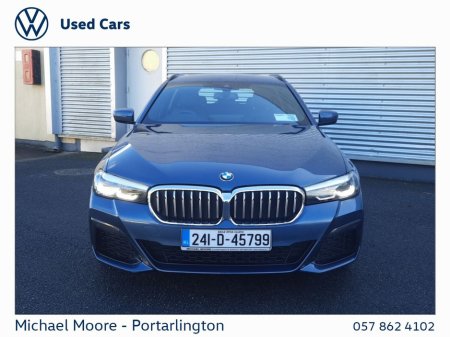 2024 BMW 5 Series - thumbnail 12