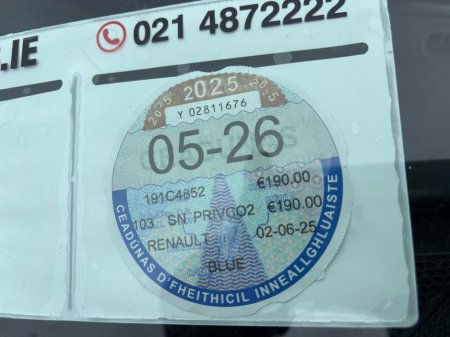 2019 Renault Kadjar SIGNATURE S NAV ENERGY 5DR €17,950