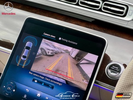 2022 Mercedes-Benz S Class - thumbnail 8