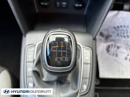 2018 Hyundai Kona Kauai Executive 5DR €16,950 thumbnail