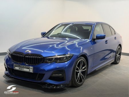 2021 BMW 3 Series - thumbnail 2