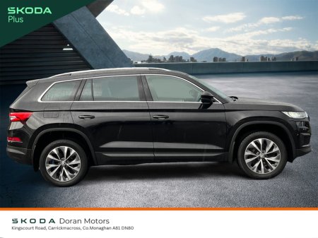 2023 Skoda Kodiaq 7S AMBITION 2.0 TDI 150HP DSG 5DR AU €43,500 thumbnail