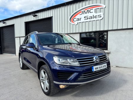 2016 Volkswagen Touareg 