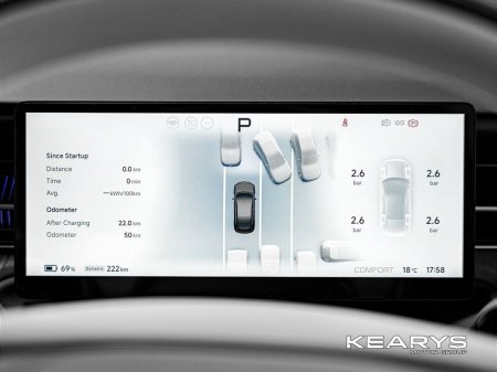 2026 Xpeng G6 - thumbnail 23