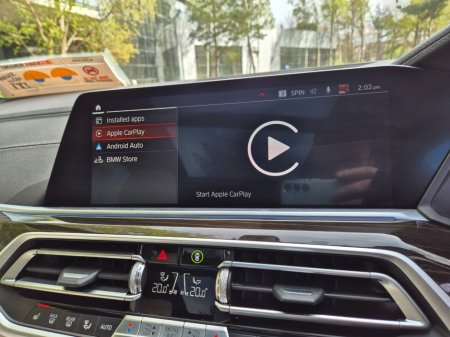 2021 BMW X5 - thumbnail 30