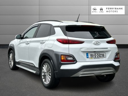 2019 Hyundai Kona KAUAI EXECUTIVE DIESEL COMMERCIAL 5DR thumbnail